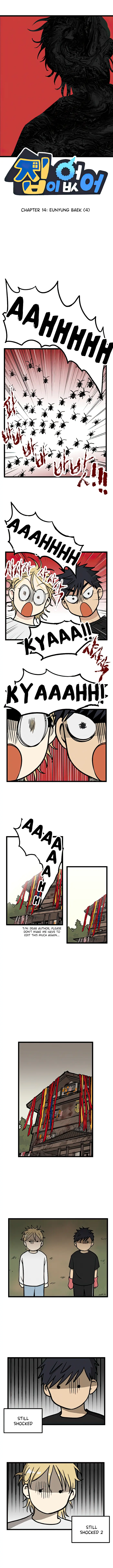 No Home Chapter 14 image 1_optimized